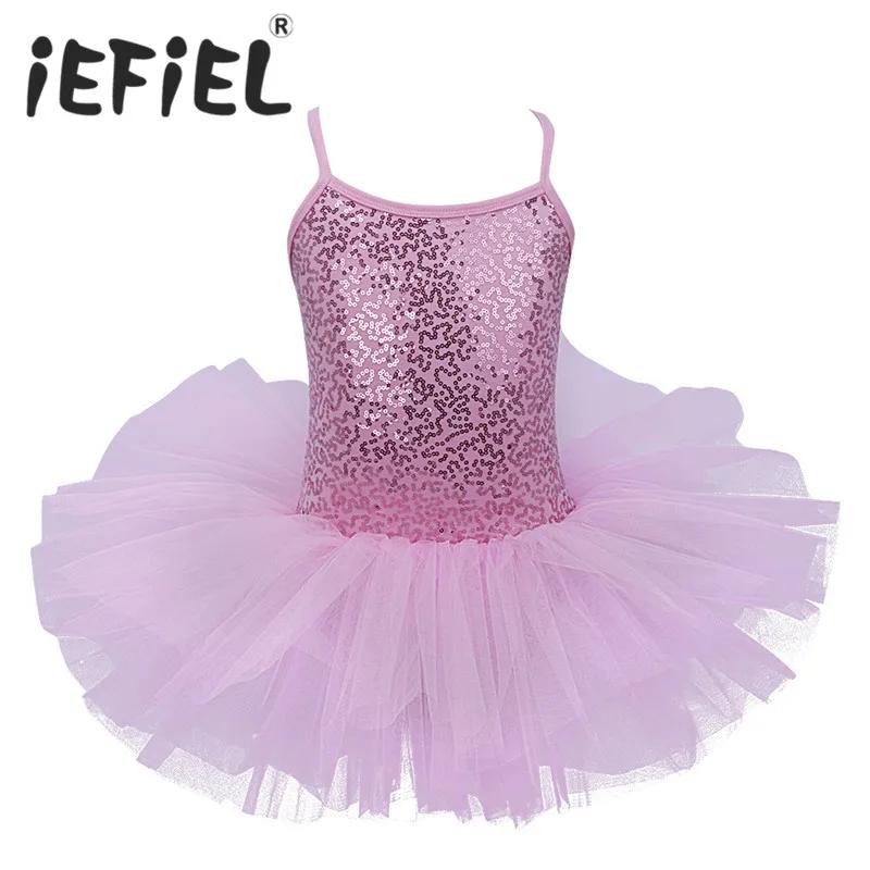 IEFiEL Ű  ߷ 巹   ڽ   巹 Tulle Dancewear Ƿ ߷  Ƽ ǻ